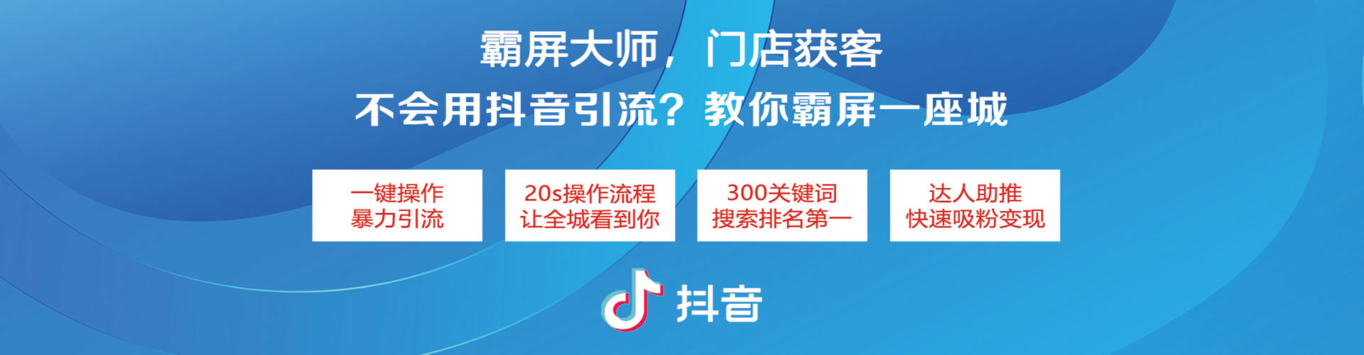 鹰手营子矿渠道开户返点