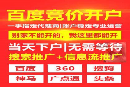 精准触达用户：信息流广告在社交应用中的投放技巧