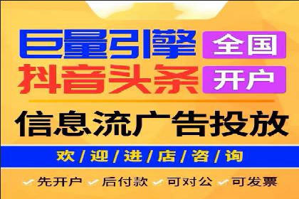 企业SEM投放实战技巧解析